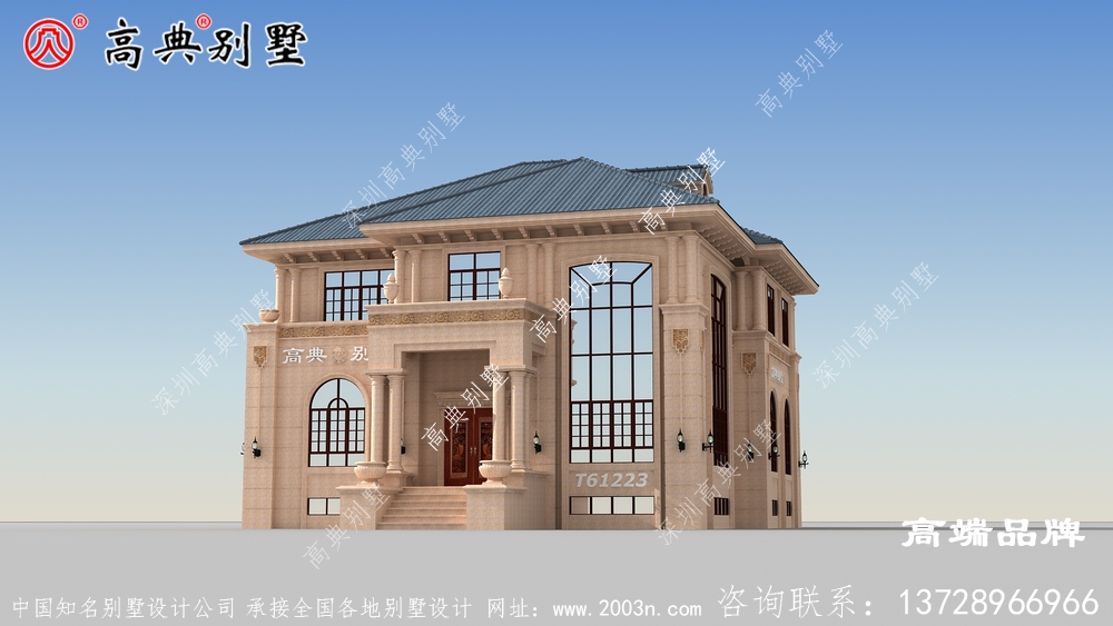 房子如若建的好，简约但不失气派