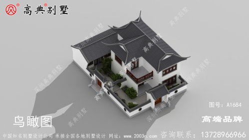 贵气稍微收敛，更显低调奢华！