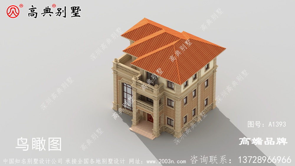 农村别墅这样做，布局实用又方便