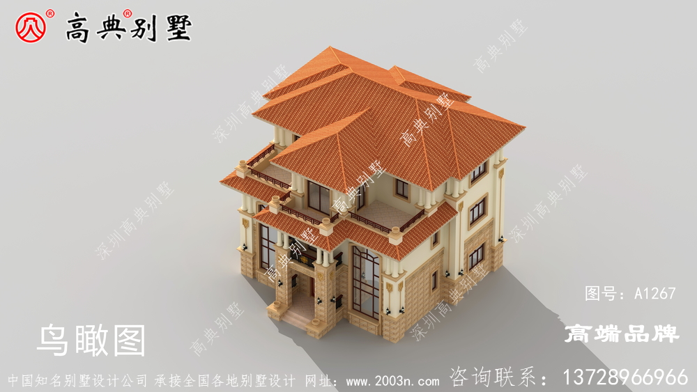 样式新颖，给人不一样的视觉效果