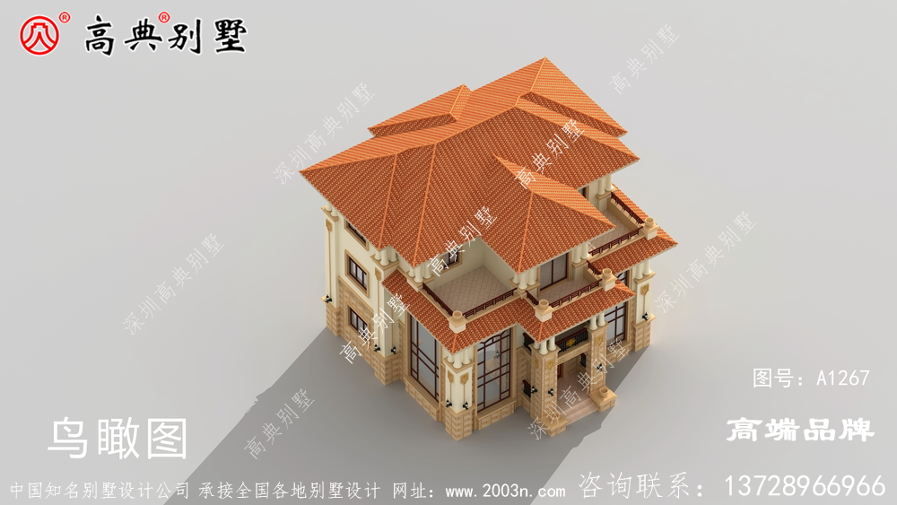 样式新颖，给人不一样的视觉效果