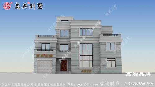 整体的层次感更强,非常有时尚感