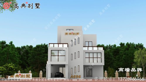 随便选一栋回家盖，在村里定能独一无