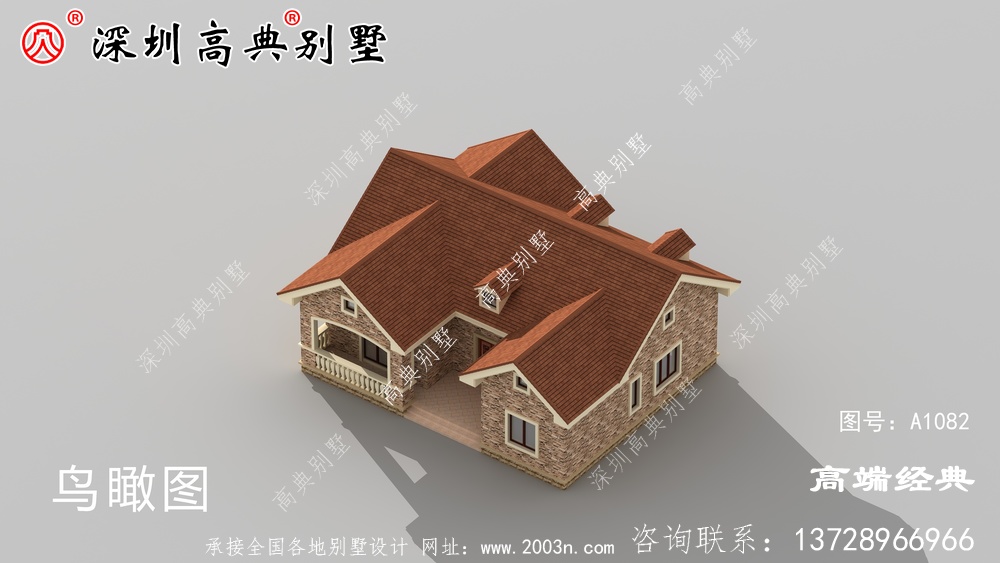 一层乡村别墅设计户型图，占地177.3平左右，外观很时尚