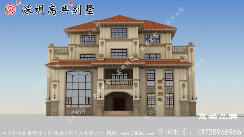 农村自建90万四层楼图，看着舒心，住着