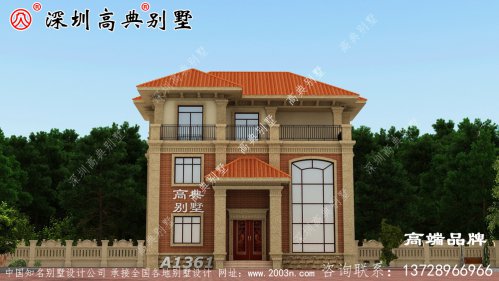 三层别墅，足够 全家 居住 ，而且 经济