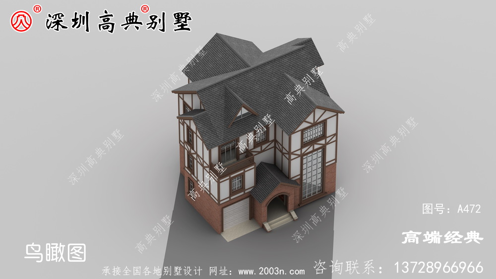 农村自建房三层效果图，这样的房子人人都能建好