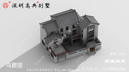 户型合理的中式四合院别墅设计，现在