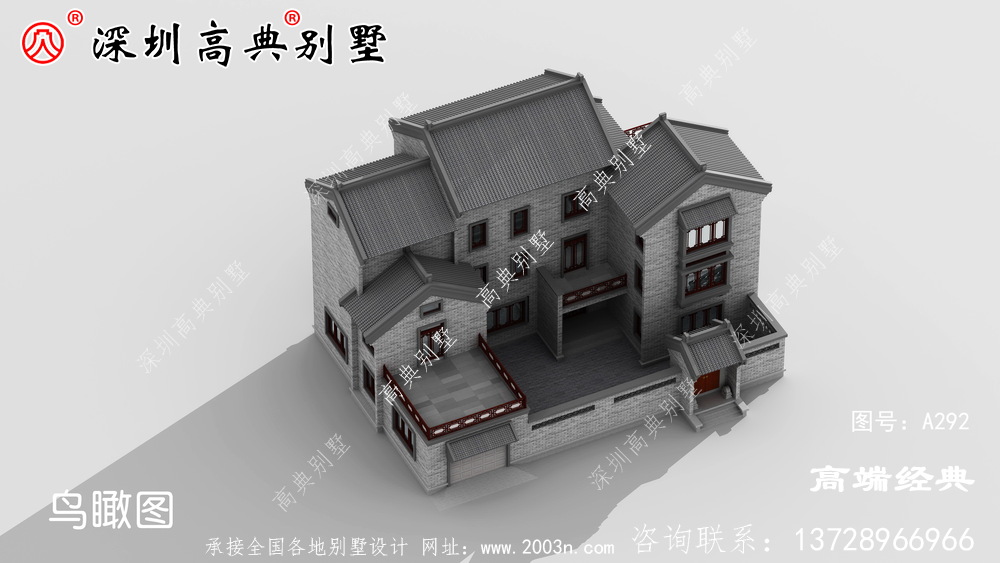 户型合理的中式四合院别墅设计，现在不建还等什么时候建