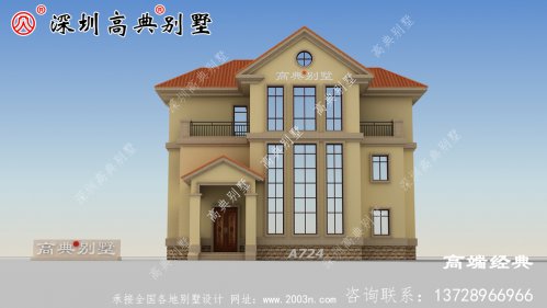 这个三层别墅，农村有地的人快收藏去