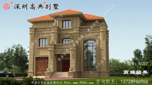 农村普通三层自建平面图，真的很棒！