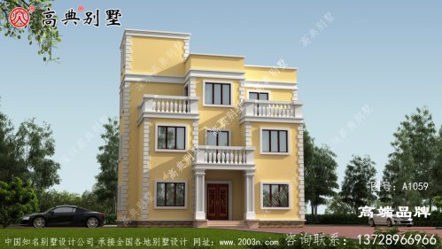 这种颜色的别墅真的少见，放眼望去太