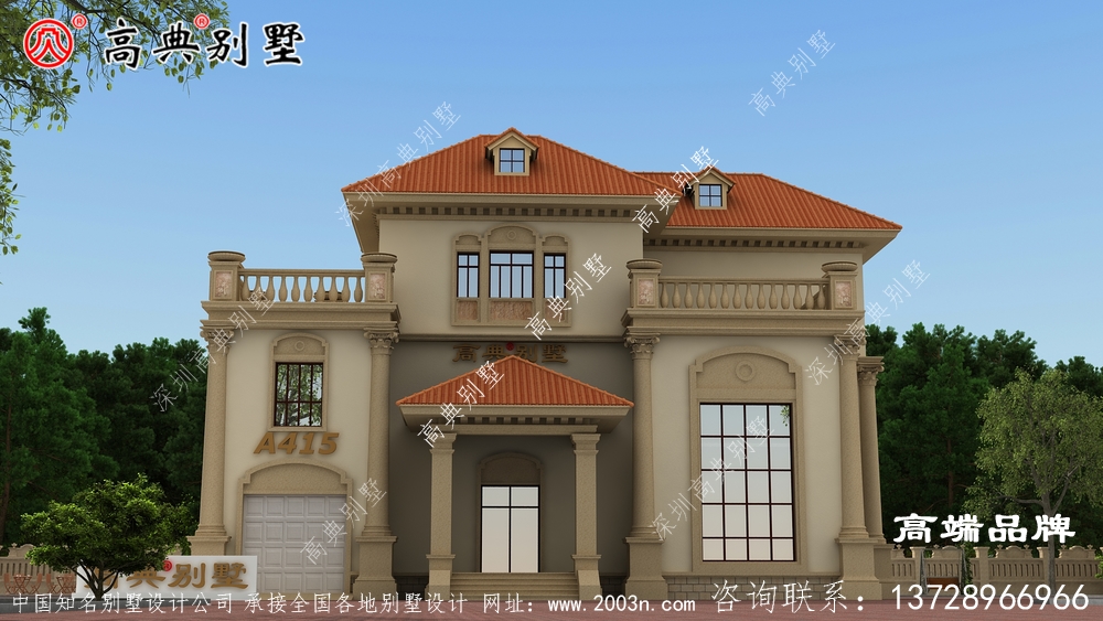 家是永远的避难港，建房当然要更慎重