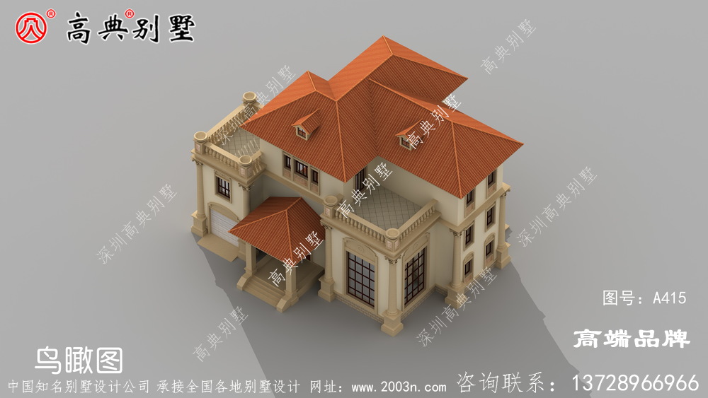 家是永远的避难港，建房当然要更慎重