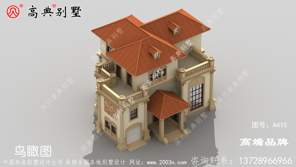 家是永远的避难港，建房当然要更慎重