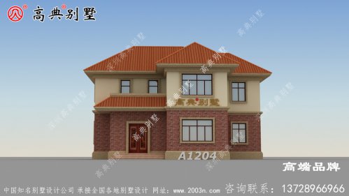 建两层别墅，前庭栽花，后院种菜，这