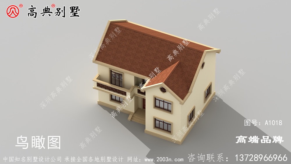 一个细节就形成了新颖美观的整体外立面