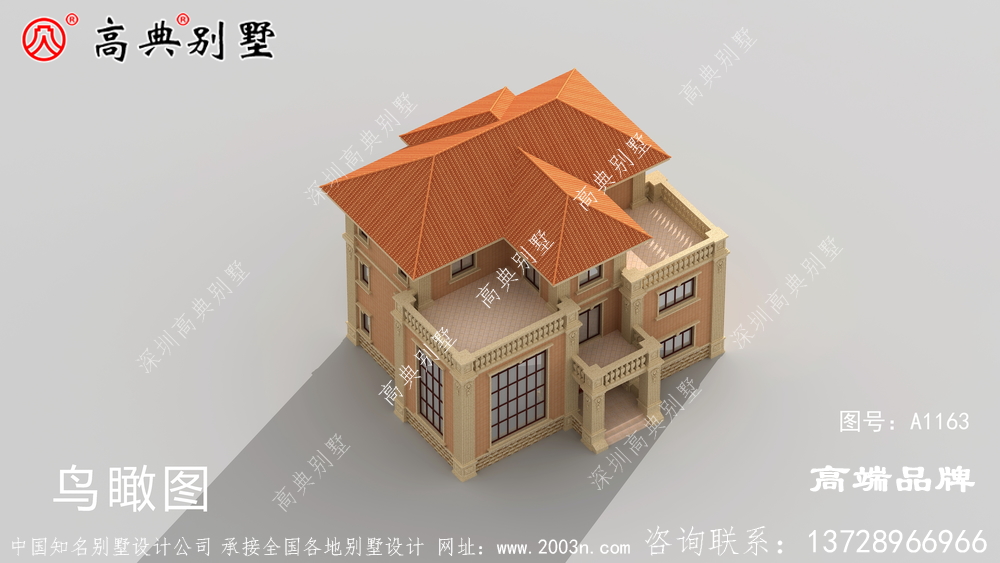 老家建别墅颐养天年方对的起前半生的奋斗