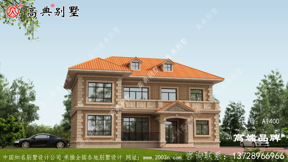 外部造型和色彩搭配的协调令人叹为观止