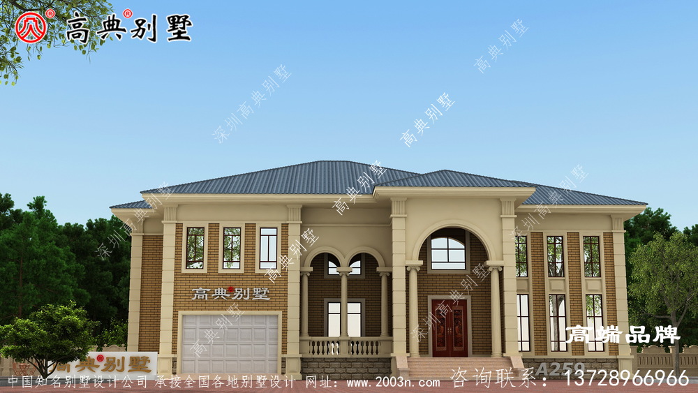 农村两层户型图，拱形窗为外立面更增美感