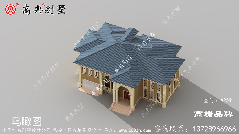 农村两层户型图，拱形窗为外立面更增美感