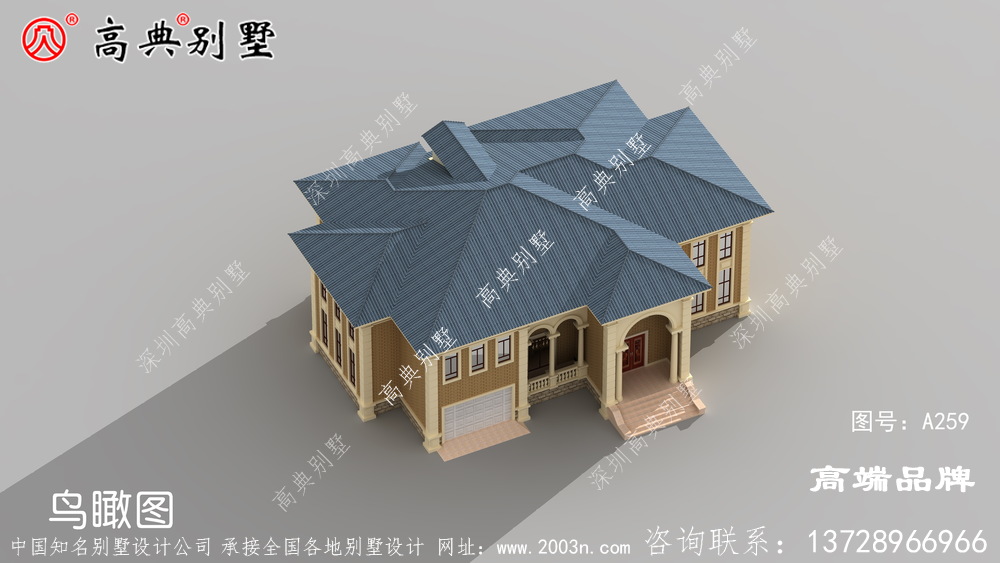 农村两层户型图，拱形窗为外立面更增美感