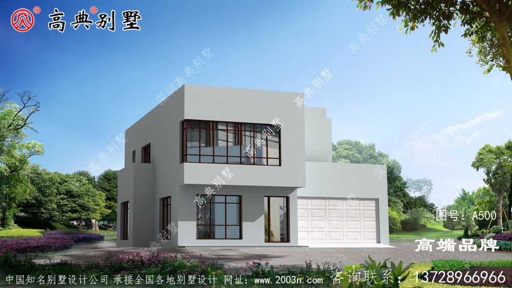 别墅这样布局大幅度提高业主的生活质量