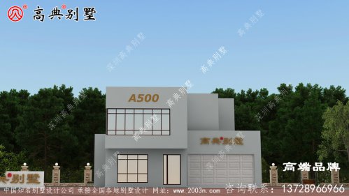 别墅这样布局大幅度提高业主的生活质