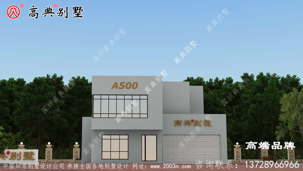 别墅这样布局大幅度提高业主的生活质量