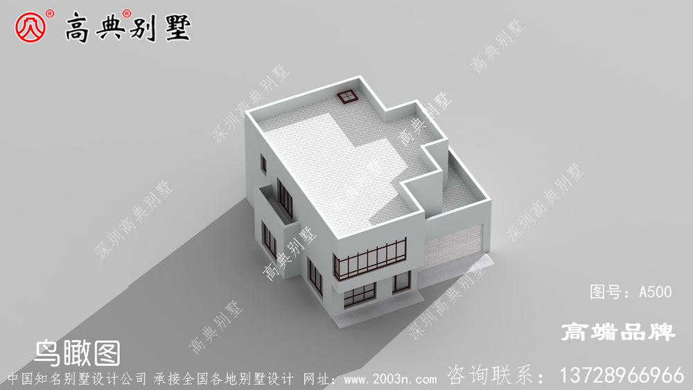 别墅这样布局大幅度提高业主的生活质量