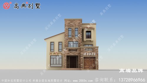 采用斜坡屋顶相结合，典型的欧式田园