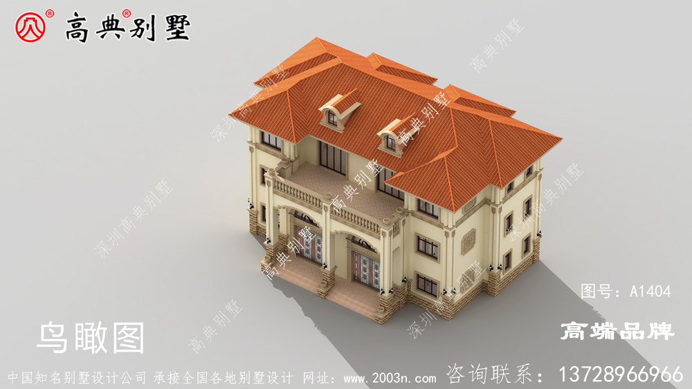 世上没有两片完全相同的叶子，但房子却可以做到一模一样