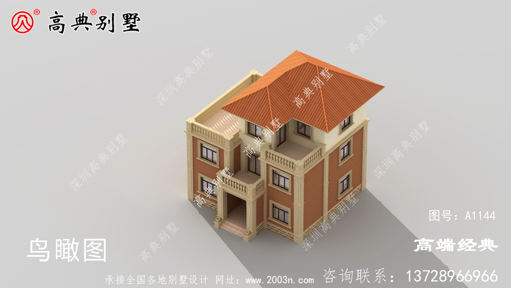 这款乡村自建别墅，功能齐全，风格优美。