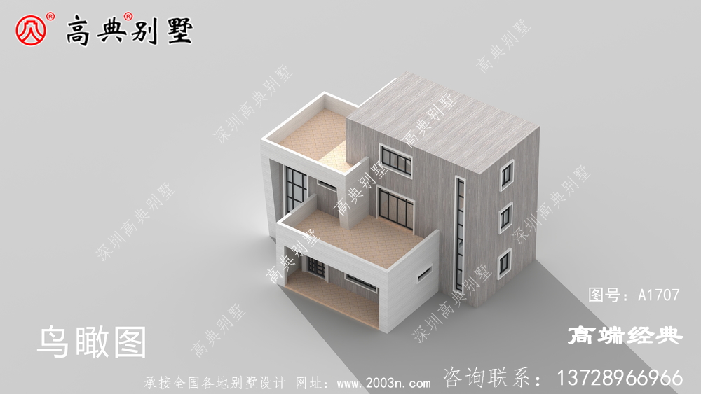 农村新住宅别墅图纸，建房不纠结