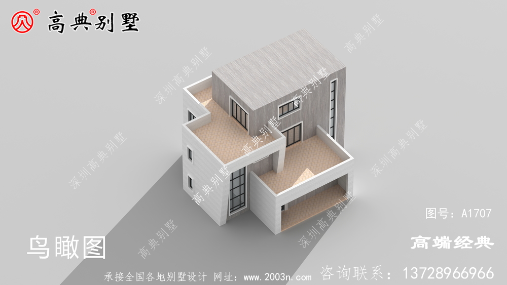 农村新住宅别墅图纸，建房不纠结